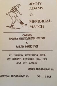 Jimmy Adams Memorial Match 1